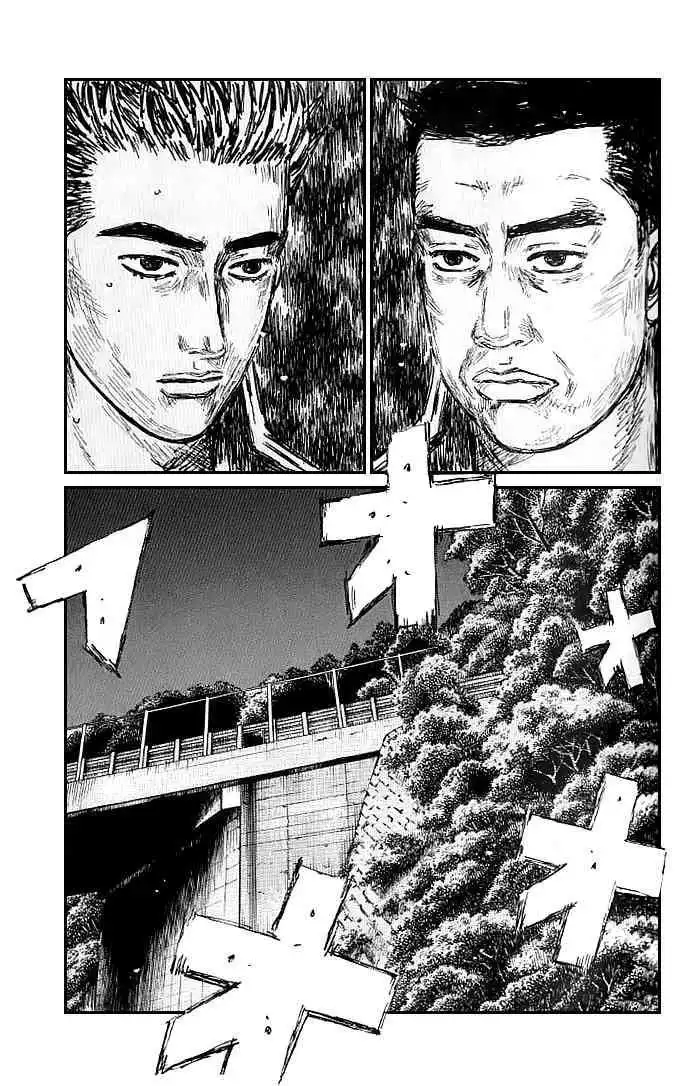 Initial D Chapter 555 4